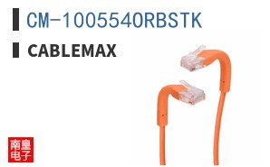 CM-100554ORBSTK