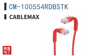 CM-100554RDBSTK