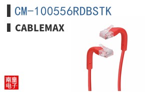 CM-100556RDBSTK