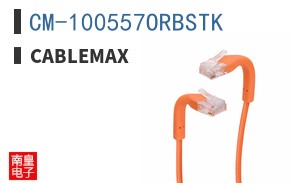 CM-100557ORBSTK