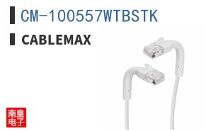CM-100557WTBSTK