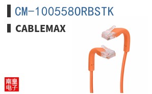 CM-100558ORBSTK