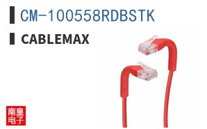 CM-100558RDBSTK