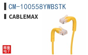 CM-100558YWBSTK