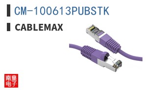 CM-100613PUBSTK