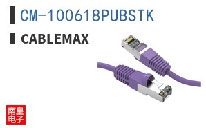 CM-100618PUBSTK