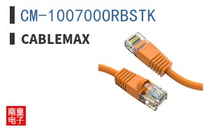 CM-100700ORBSTK