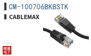 CM-100706BKBSTK