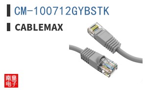 CM-100712GYBSTK