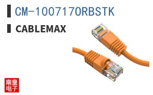 CM-100717ORBSTK