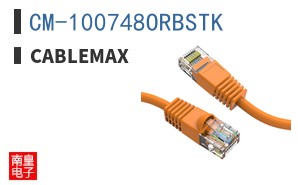 CM-100748ORBSTK