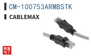 CM-100753ARMBSTK
