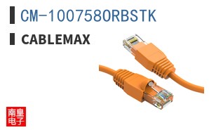 CM-100758ORBSTK