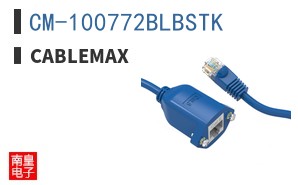 CM-100772BLBSTK