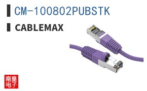 CM-100802PUBSTK