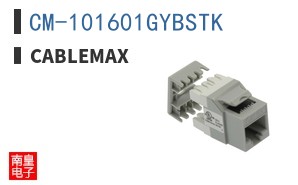 CM-101601GYBSTK