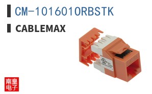 CM-101601ORBSTK