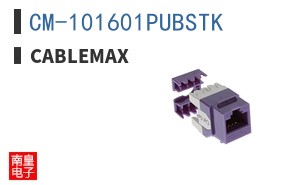 CM-101601PUBSTK