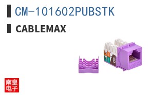CM-101602PUBSTK