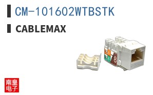 CM-101602WTBSTK