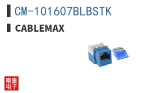 CM-101607BLBSTK