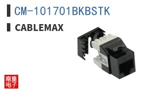 CM-101701BKBSTK