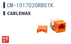 CM-101702ORBSTK