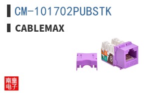 CM-101702PUBSTK