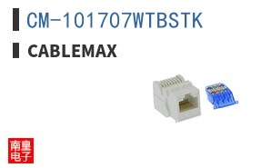 CM-101707WTBSTK