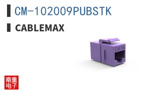 CM-102009PUBSTK