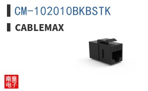 CM-102010BKBSTK