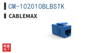 CM-102010BLBSTK