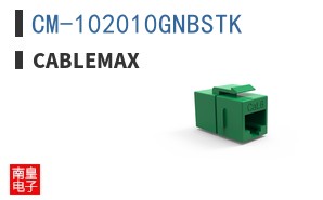 CM-102010GNBSTK