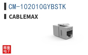 CM-102010GYBSTK