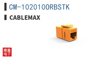 CM-102010ORBSTK