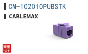 CM-102010PUBSTK