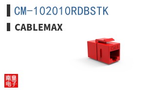 CM-102010RDBSTK