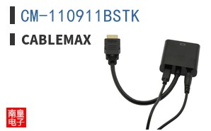 CM-110911BSTK