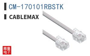 CM-170101RBSTK