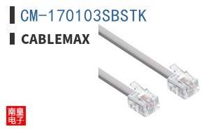 CM-170103SBSTK