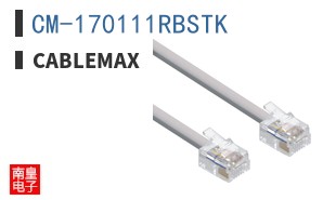 CM-170111RBSTK