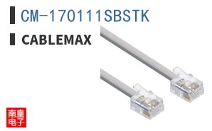 CM-170111SBSTK