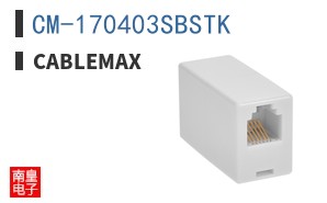 CM-170403SBSTK