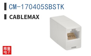 CM-170405SBSTK