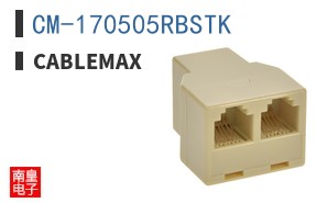 CM-170505RBSTK