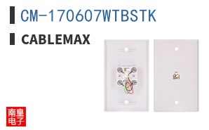 CM-170607WTBSTK
