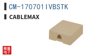 CM-170701IVBSTK