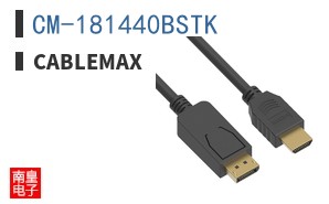 CM-181440BSTK