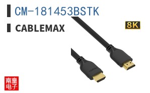 CM-181453BSTK