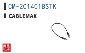 CM-201401BSTK